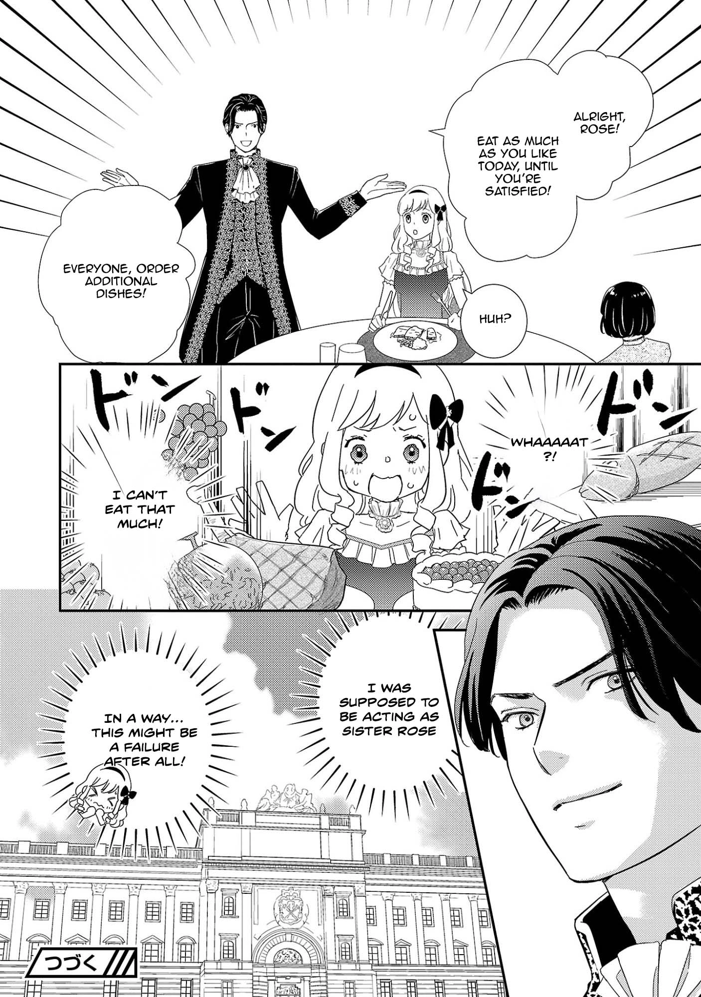 I’m Just the Stand-In Sister—There’s No Way a Marquis Would Dote on Me. Chapter 3 Page 16